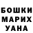 Amphetamine 97% Oksana Posedko