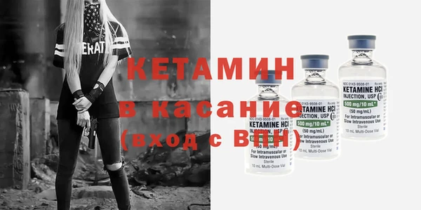 не бодяженный Баксан