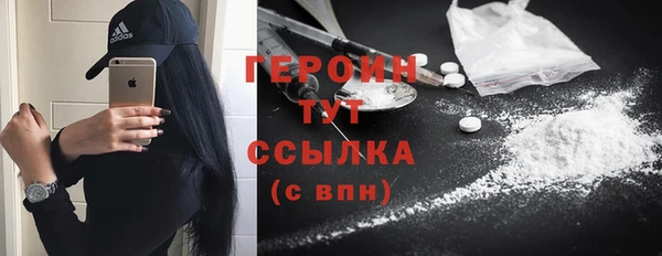 не бодяженный Баксан