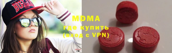 не бодяженный Баксан