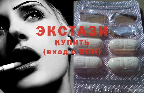 не бодяженный Баксан