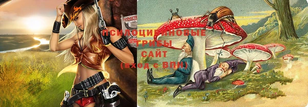не бодяженный Баксан