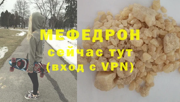 не бодяженный Баксан