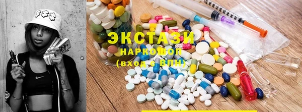 первитин Балабаново
