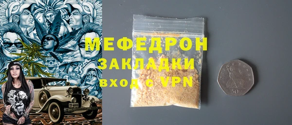 не бодяженный Баксан
