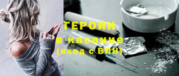 не бодяженный Баксан