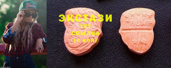 первитин Балабаново