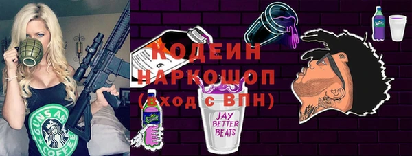 не бодяженный Баксан