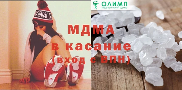 не бодяженный Баксан