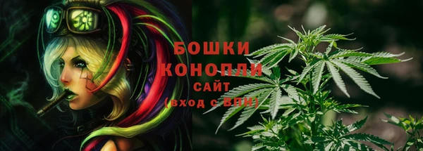 синтетический гашиш Балахна