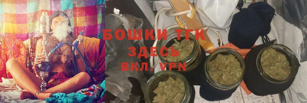 не бодяженный Баксан