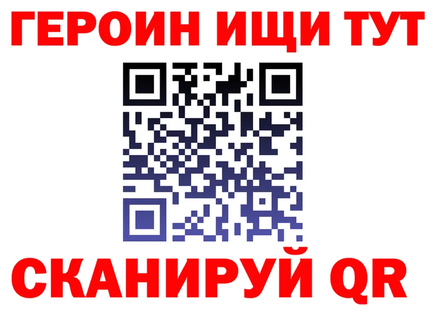 МЕФ 4 MMC ТОР shop OMG Буинск