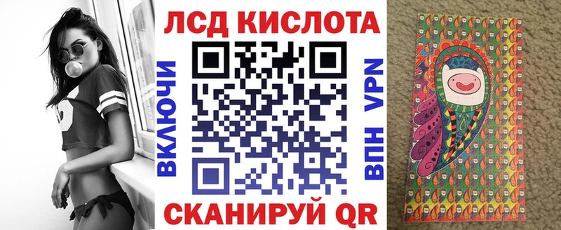 Марки N-bome 1500мкг  маркетплейс как зайти  Буинск 