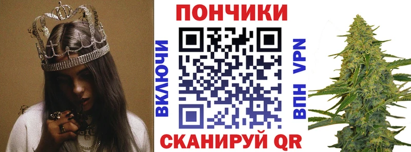 Конопля VHQ  Буинск 